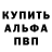 Экстази круглые Kyle Brumbalow