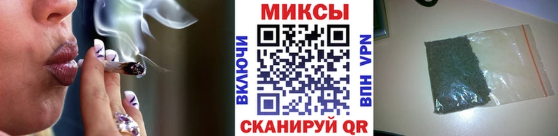 БУТИРАТ 99%  Крым 