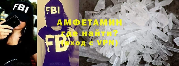 скорость Тайга
