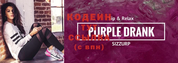 каннабис Тихвин