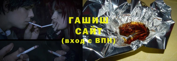 MDMA Сясьстрой