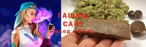 ПСИЛОЦИБИНОВЫЕ ГРИБЫ Тавда