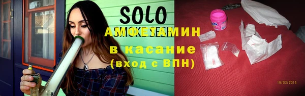 скорость Тайга