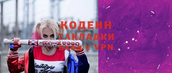 скорость Тайга