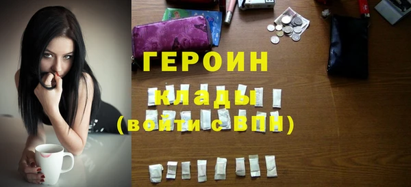 MDMA Сясьстрой