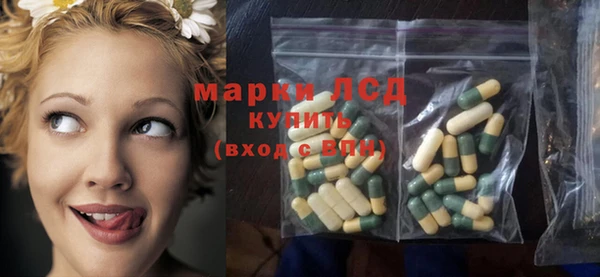 MDMA Сясьстрой