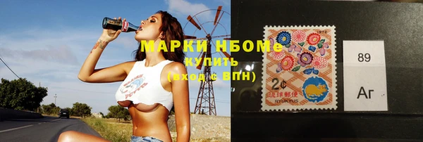 MDMA Сясьстрой