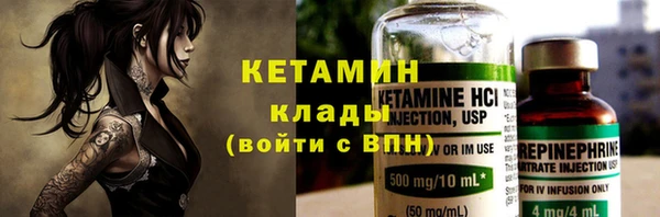 скорость Тайга