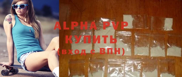 скорость Тайга