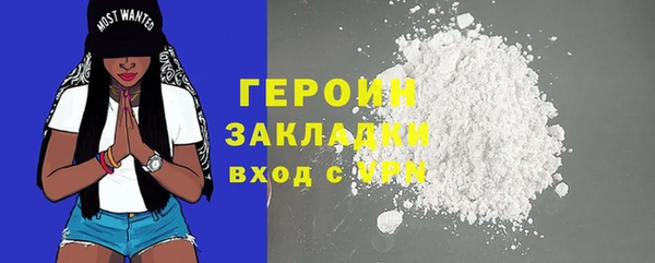 не бодяженный Тобольск