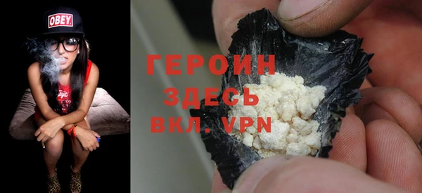 скорость Тайга