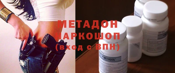 скорость Тайга