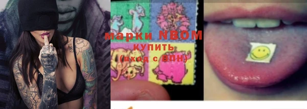 каннабис Тихвин