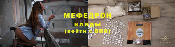 скорость Тайга