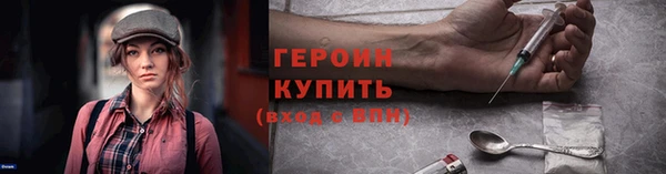 скорость Тайга