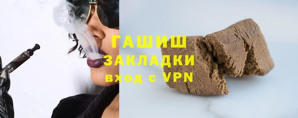 MDMA Сясьстрой