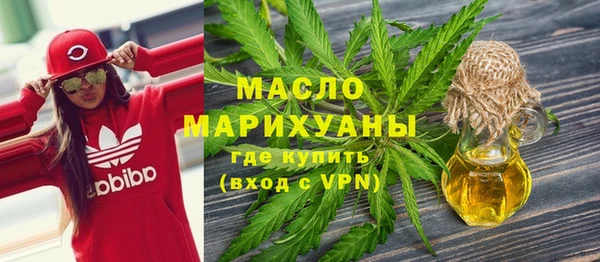 не бодяженный Тобольск