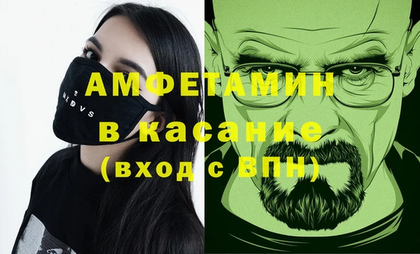 марки lsd Медногорск