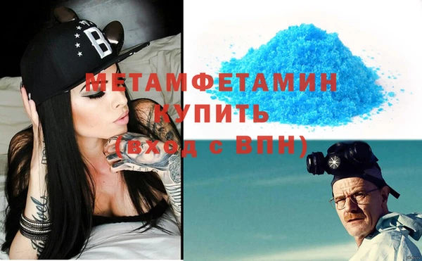 не бодяженный Тобольск