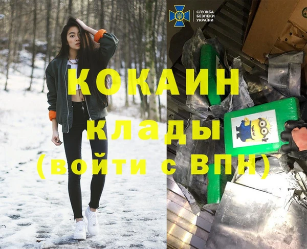 MDMA Сясьстрой