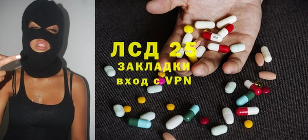 скорость Тайга