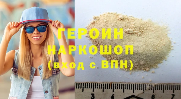 индика Усмань