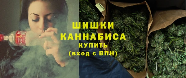 MESCALINE Тихорецк