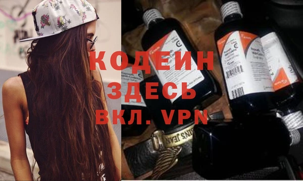 MDMA Сясьстрой
