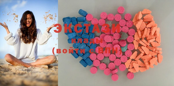 MDMA Сясьстрой
