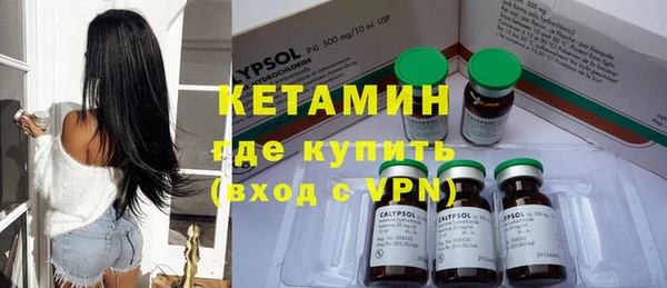 каннабис Тихвин