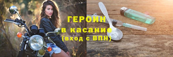 MDMA Сясьстрой