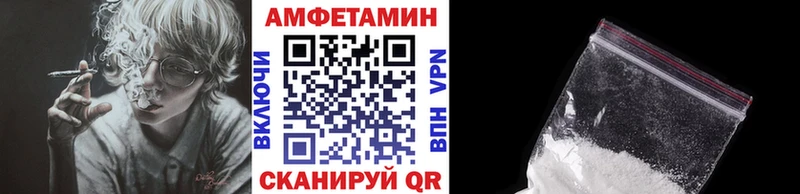 как найти наркотики  Крым  Первитин пудра 
